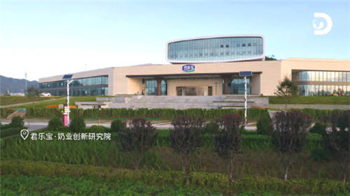 Discovery頻道走進(jìn)中國(guó)乳企，探秘中國(guó)奶粉未來(lái)力量