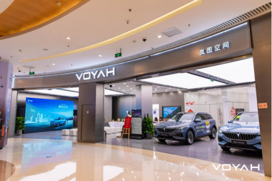 雙店同步開業(yè) 嵐圖進(jìn)一步提升聚到完整度和服務(wù)能力