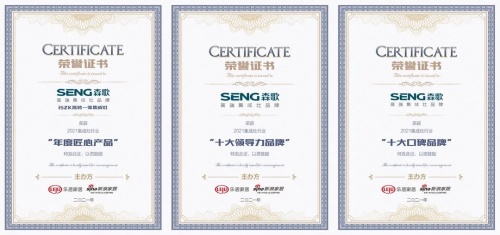 集成灶哪個(gè)好？中國(guó)集成灶10大品牌排行榜揭曉，你想pick誰(shuí)