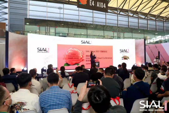 SIAL國(guó)際食品展霸氣來(lái)襲！199元參觀門票限時(shí)送！