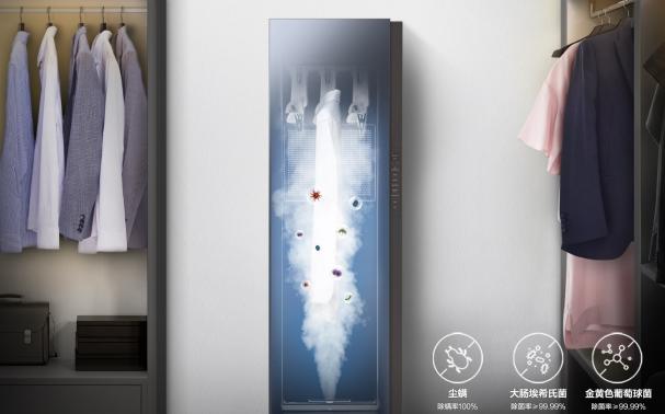 解放雙手 享受生活，三星家電給衣物全流程呵護(hù)讓你的休憩時光更安逸