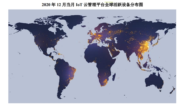 商米科技打造物聯(lián)網(wǎng)出海樣本，助力全球數(shù)字經(jīng)濟轉(zhuǎn)型