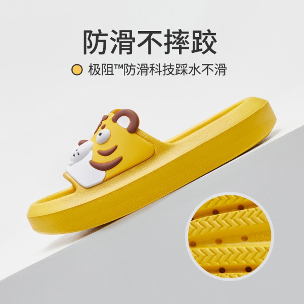 優(yōu)調(diào)虎年系列萌托，來(lái)和您打個(gè)招「虎」！