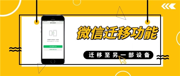 怎么恢復(fù)微信刪除的聊天記錄？2022最與時(shí)俱進(jìn)的方法