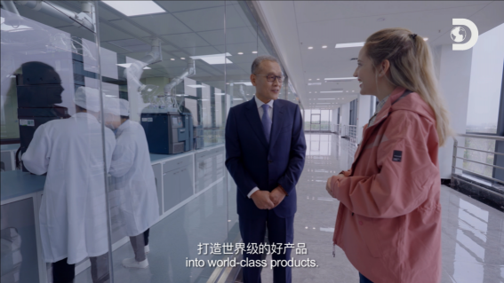 微距探索中國乳業(yè)，全球見證“中國力量”