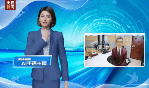 從智能制造到科技冬奧，橙色云協(xié)同研發(fā)平臺賦能數(shù)字化轉(zhuǎn)型