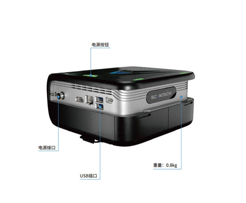 三維掃描轉(zhuǎn)場(chǎng)利器，思看科技AirGO Pro正式發(fā)布！