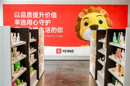 行業(yè)管控趨嚴(yán)，辛巴多維度升級(jí)品控管理體系，獲贊無(wú)數(shù)