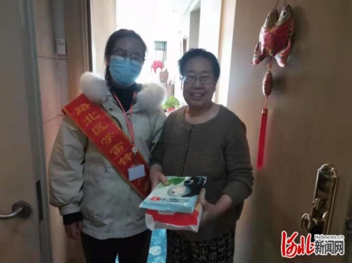 弘揚傳統(tǒng)美德，平安普惠唐山分公司開展“關(guān)愛空巢老人”活動
