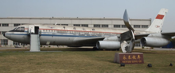 C919即將交付，曹春曉、王華明院士在抖音開講，科普大飛機背后硬核科技