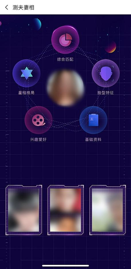 以愛(ài)的名義給雙方機(jī)會(huì)　愛(ài)聊APP助力青年快速脫單
