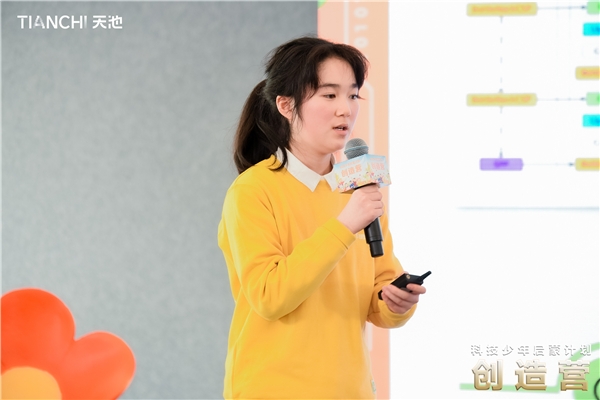 播下科技啟蒙的種子，阿里云天池助力科技普惠