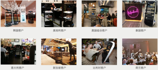 南方財經(jīng)報道：普渡科技揚帆“出?！保瑐涫荜P(guān)注！
