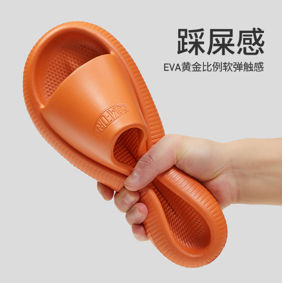 優(yōu)調(diào)首創(chuàng)厚底拖鞋問世，瞬間引發(fā)全網(wǎng)模仿熱潮！