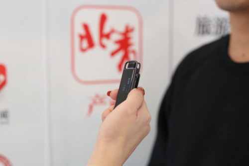 科大訊飛攜手新華社CNC等媒體 助力上會記者報(bào)道“民聲”