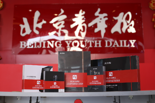 科大訊飛攜手新華社CNC等媒體 助力上會記者報(bào)道“民聲”