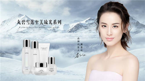 丸碧品牌以匠心鑄就品質(zhì)，以品質(zhì)推動(dòng)發(fā)展