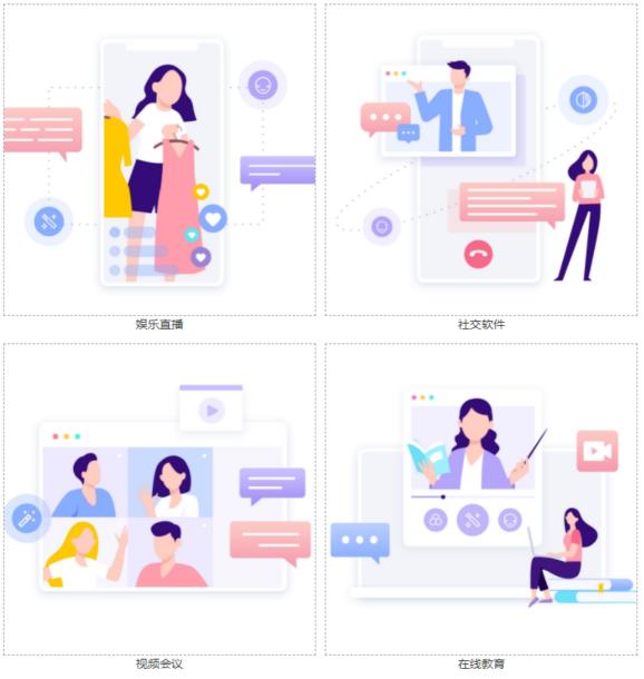 融云通信周邊能力上新啦！一鍵 Get 美顏、CDN 服務(wù)