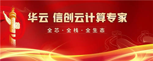 兩會熱談：中國科技為何開始獲得世界青睞？