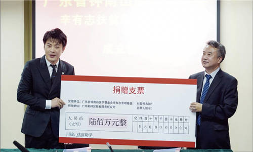 辛巴表示未來將持續(xù)投身公益，辛選的公益腳步從未停下