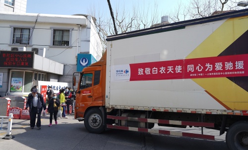 眾志成城，共待春暖花弚???