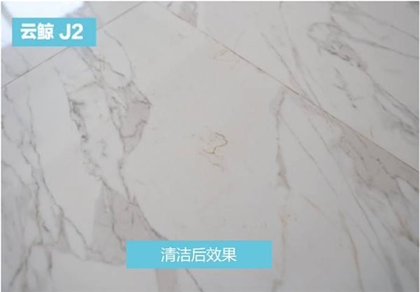 云鯨J2、一點(diǎn)k10、石頭G10掃地機(jī)器人哪個(gè)更適合你？