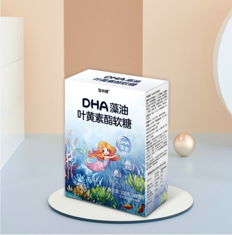 助力孩子學(xué)習(xí)力，寶健DHA軟糖全新上市