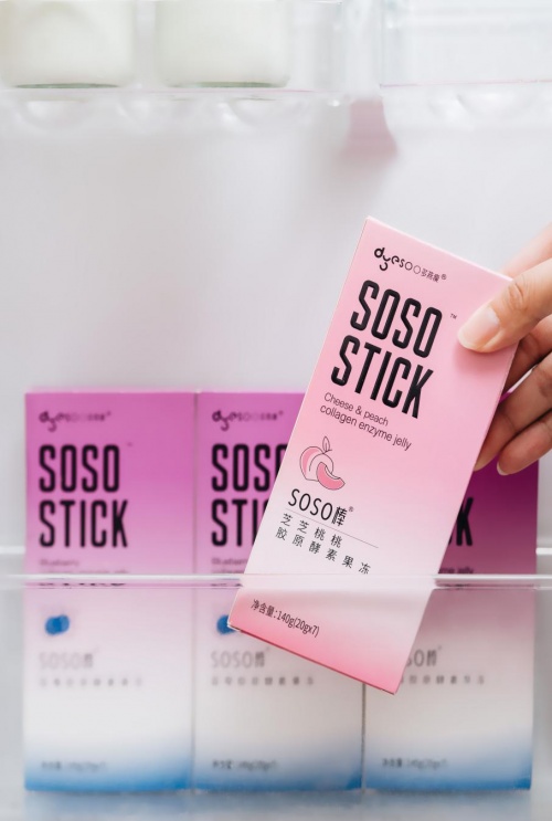 多燕瘦：一路向陽，始終秉持健康安全瘦身的理念