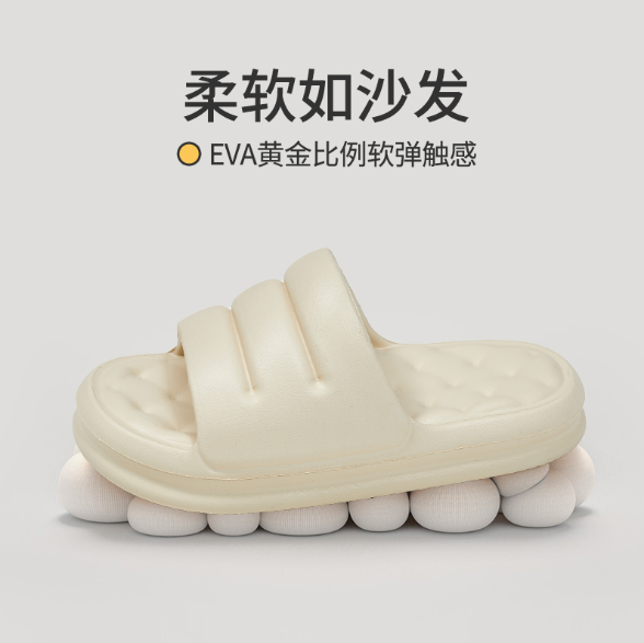 鞋類首創(chuàng)，優(yōu)調(diào)沙發(fā)拖鞋給你帶來頭等艙的享受！