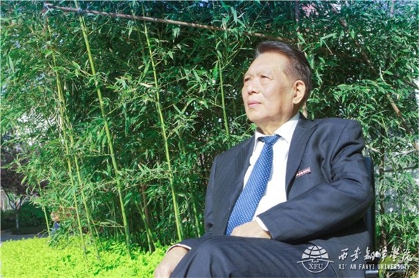 青山紅燭 光照后人——深切緬懷著名民辦教育家、西安翻譯學院創(chuàng)始人丁祖詒先生