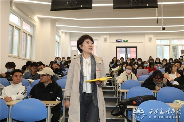 青山紅燭 光照后人——深切緬懷著名民辦教育家、西安翻譯學院創(chuàng)始人丁祖詒先生