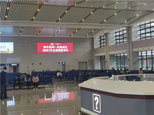 以大國(guó)速度助力品牌騰飛，集成灶十大品牌帥豐電器強(qiáng)勢(shì)上刊嵊新高鐵站