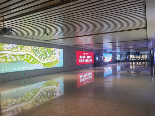 以大國(guó)速度助力品牌騰飛，集成灶十大品牌帥豐電器強(qiáng)勢(shì)上刊嵊新高鐵站