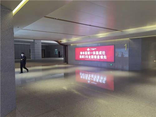 以大國(guó)速度助力品牌騰飛，集成灶十大品牌帥豐電器強(qiáng)勢(shì)上刊嵊新高鐵站