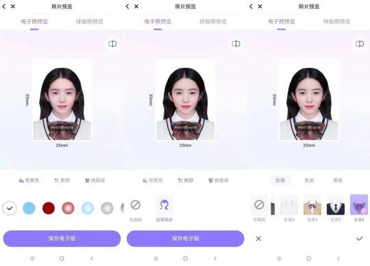 能讓用戶奔走相告宣傳新產(chǎn)品，美圖做對了什么？