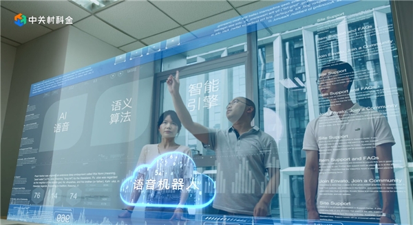 得助智能攜手華為云助力智能客服產(chǎn)業(yè)升級，讓AI“開口說話”！