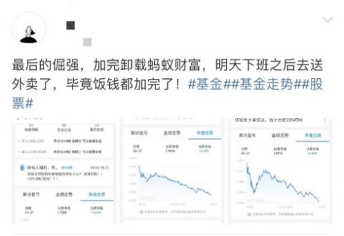 沖上熱搜！進(jìn)工廠還是送外賣？順豐同城或許能給你更多可能