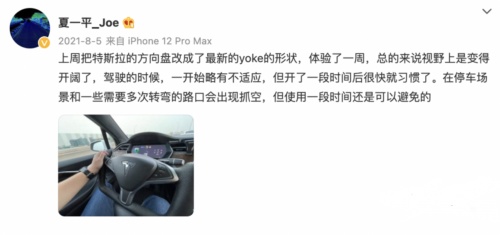 「汽車機(jī)器人」是什么？集度汽車即將為我們揭曉答案