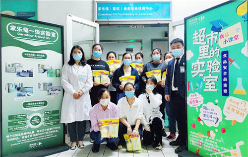 健康食物也能好吃不貴？家樂福健康指導貨架上新 方便、科學、省心