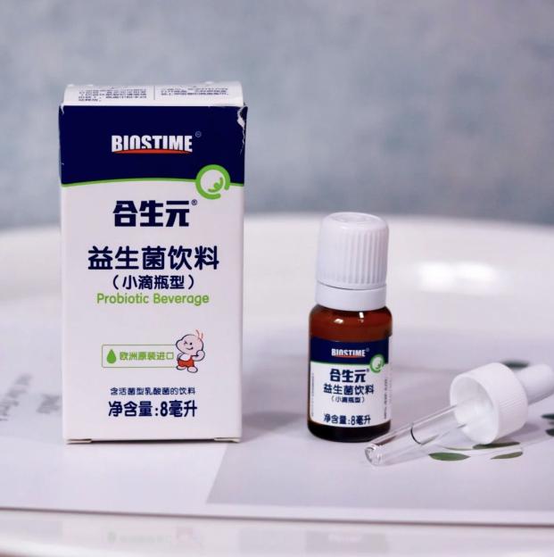合生元益生菌滴劑獨(dú)特設(shè)計(jì)，為孩子們無憂成長護(hù)航