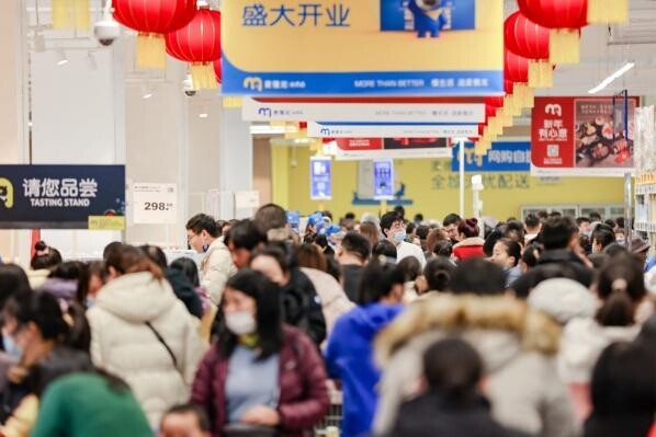 麥德龍2022年首家會員店落地北京，6月開門迎客！