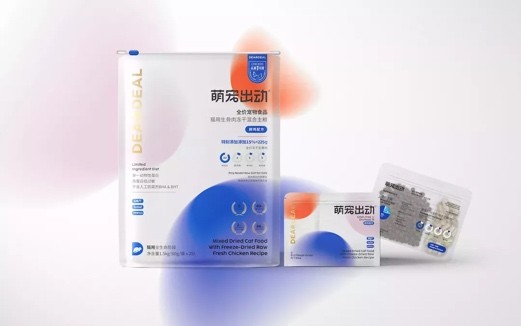 融資喜報 