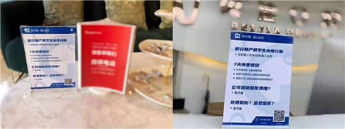 踐行負(fù)責(zé)任的信貸，即分期將嚴(yán)防大學(xué)生過度透支落實到底