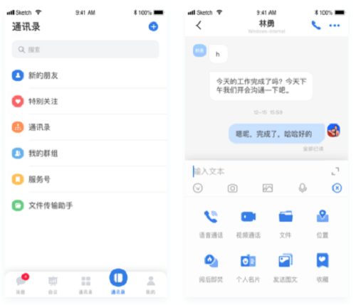 國產(chǎn)化適配哪家強？看主流通信云廠商拼內(nèi)功