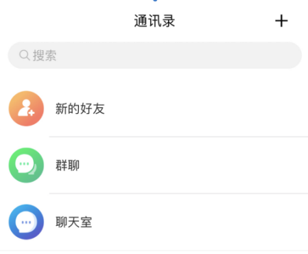 國產(chǎn)化適配哪家強？看主流通信云廠商拼內(nèi)功