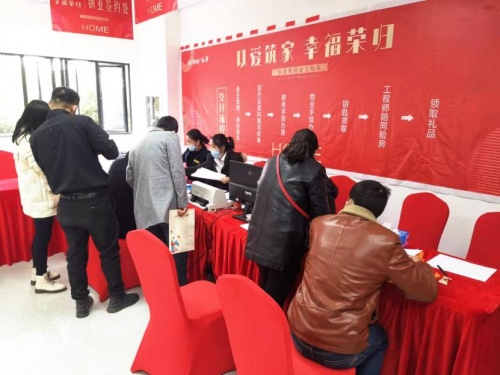 穩(wěn)步推進交付運營，中國奧園2022年迄今交付超43萬平