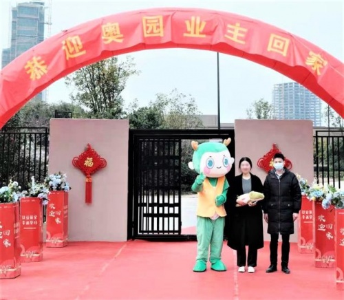 穩(wěn)步推進交付運營，中國奧園2022年迄今交付超43萬平
