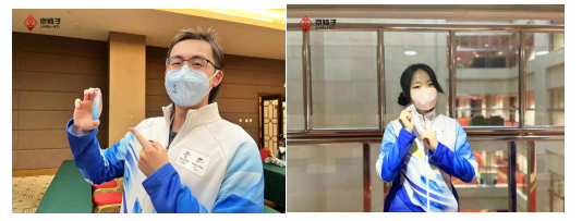 京鱗子、京裕后攜手助力冬奧會(huì)、冬殘奧會(huì)志愿者