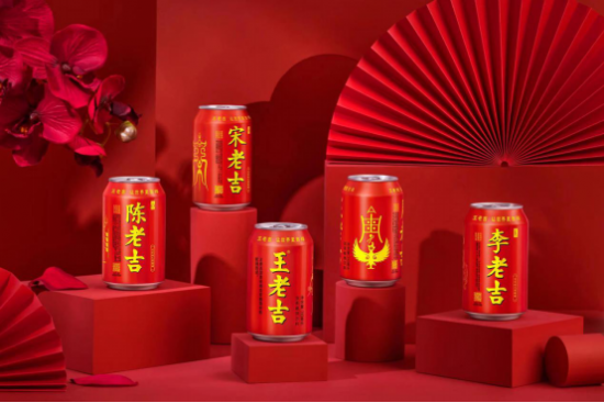 王老吉合理利用 “ 姓氏 “ 個性化，百家姓罐自帶破圈基因?qū)崿F(xiàn)超常擴散