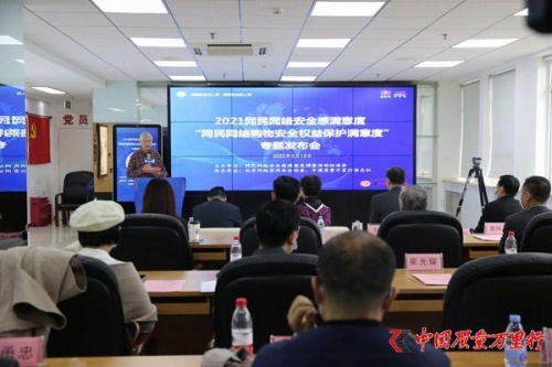 守護(hù)消費(fèi)者權(quán)益，多燕瘦切實(shí)履行企業(yè)的社會(huì)使命